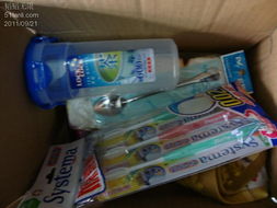 一號店日用品購物攻略 家居好物一單購齊，積分加倍必回饋